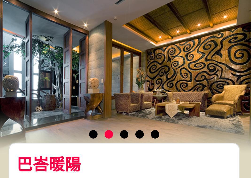 Water Motel Chang Hua Exterior foto