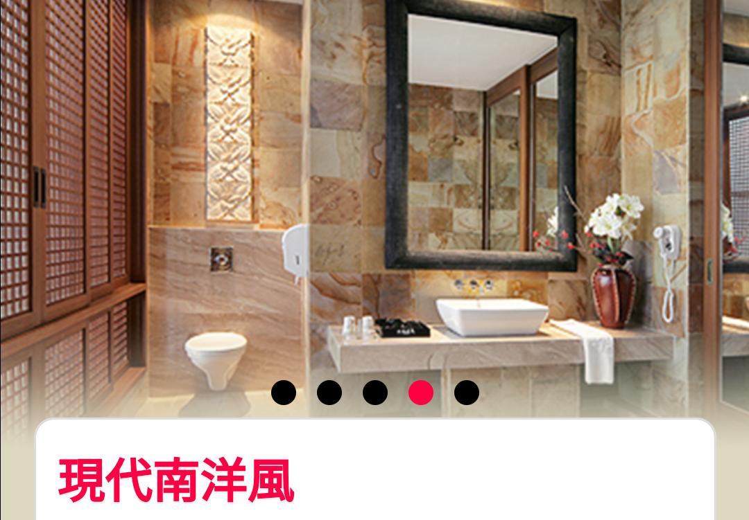 Water Motel Chang Hua Exterior foto