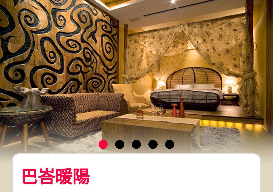Water Motel Chang Hua Exterior foto