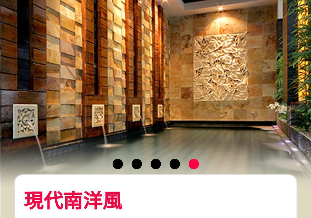 Water Motel Chang Hua Exterior foto