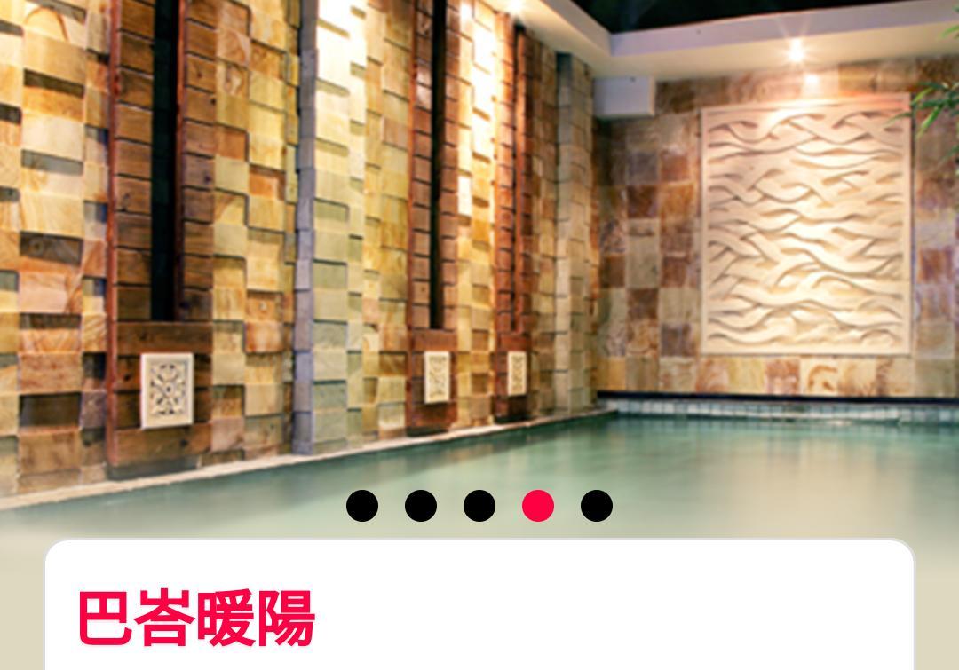 Water Motel Chang Hua Exterior foto
