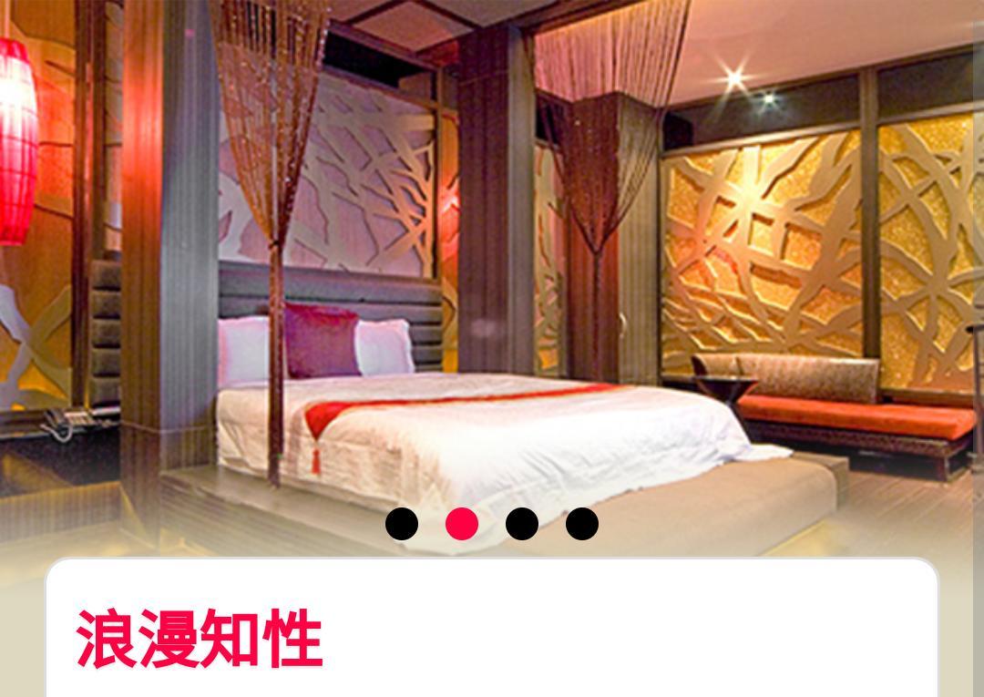 Water Motel Chang Hua Exterior foto