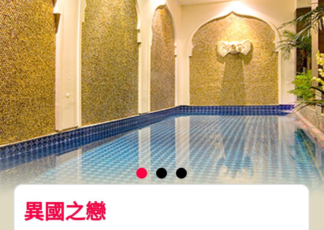 Water Motel Chang Hua Exterior foto