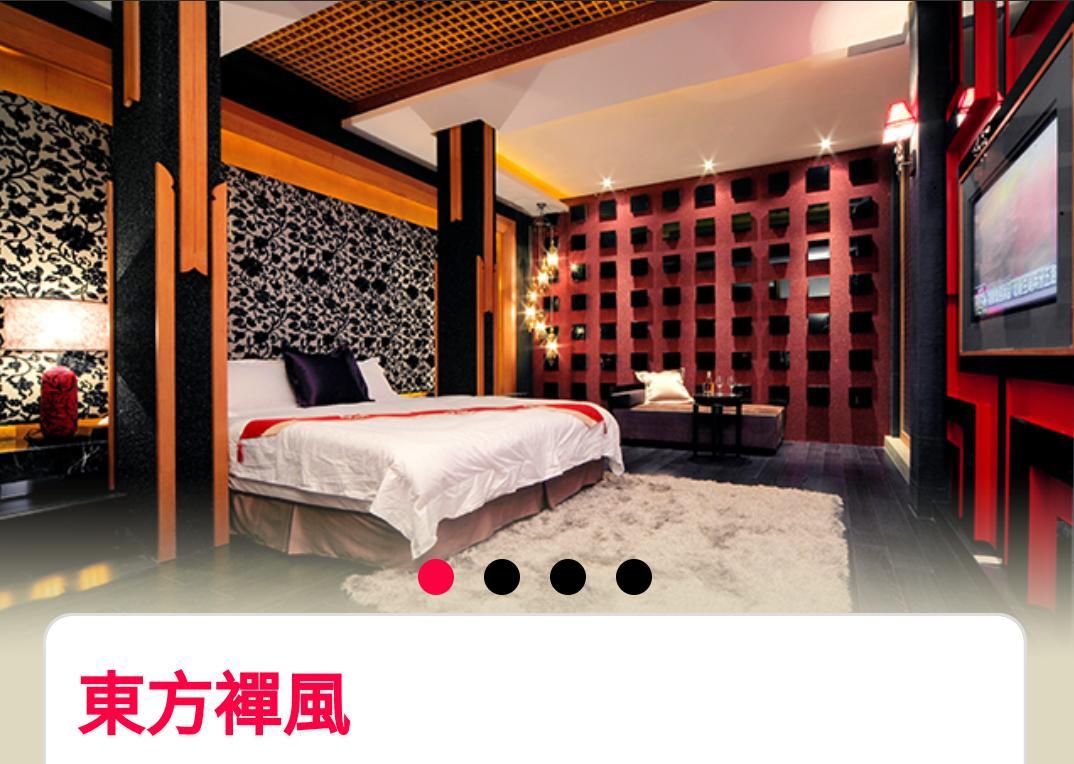 Water Motel Chang Hua Exterior foto