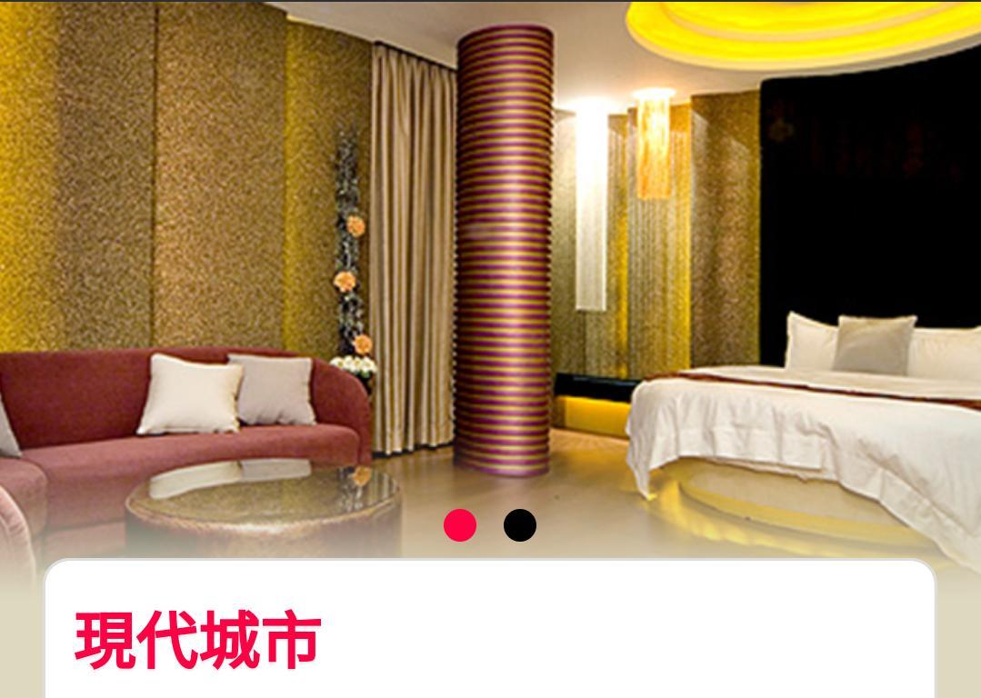 Water Motel Chang Hua Exterior foto