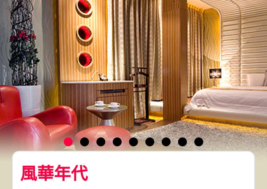 Water Motel Chang Hua Exterior foto