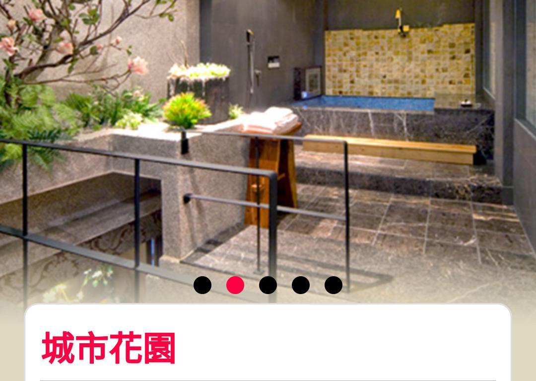Water Motel Chang Hua Exterior foto