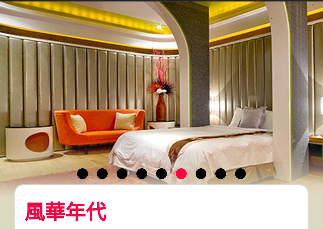 Water Motel Chang Hua Exterior foto