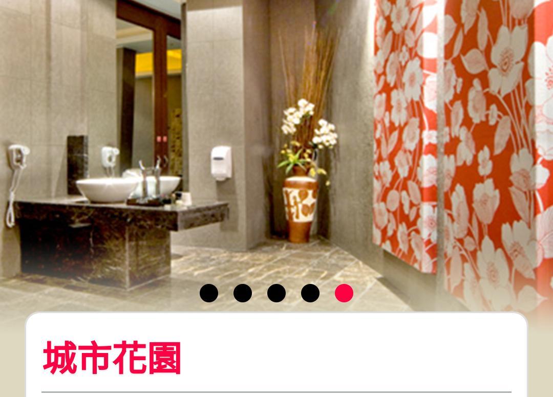 Water Motel Chang Hua Exterior foto