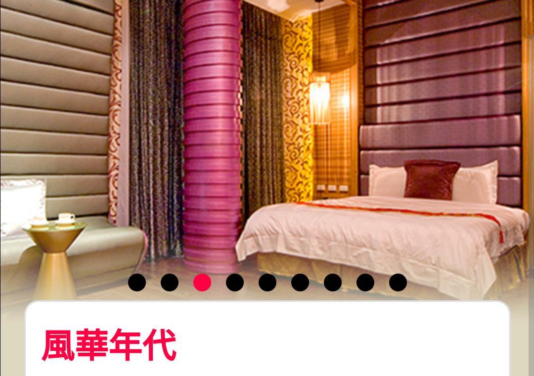 Water Motel Chang Hua Exterior foto
