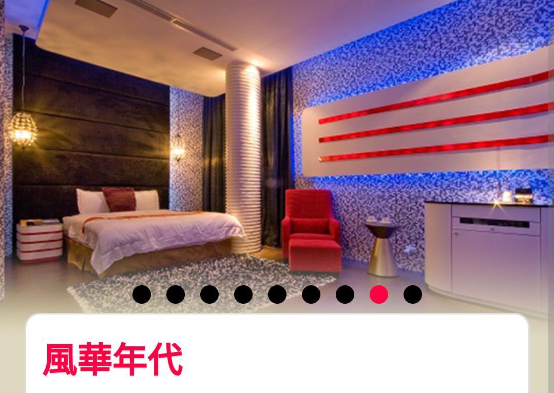 Water Motel Chang Hua Exterior foto