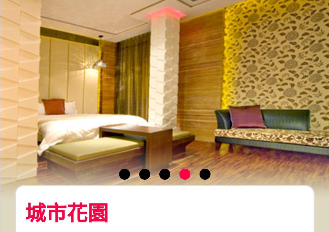 Water Motel Chang Hua Exterior foto